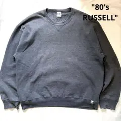 80's RUSSELL ラッセル　スウェット　usa vintage