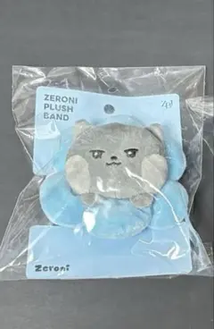 2026年最新】キムジウン ぬいぐるみの人気アイテム - メルカリ
