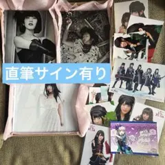 2026年最新】相羽あいな サインの人気アイテム - メルカリ