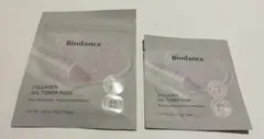 Biodance コラーゲンゲルトナーパッド　10枚　2枚
