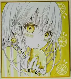 手描きオリジナルイラストアナログ「LEMON」