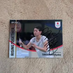 Item thumbnail for item 3d89a396-30f6-40cc-924c-5a8686ac2a30