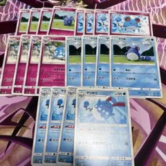 ルリリ　マリル　マリルリのサムネイル