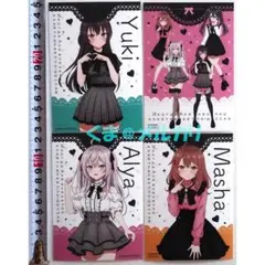 ロシデレ 描き下ろしブロマイド4枚セット kawaii ver. 購入特典