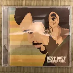 2025年最新】live best boutの人気アイテム - メルカリ