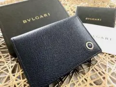 【最終値下げ】BVLGARI 名刺入れ ネイビー BVLGARI ブルガリ 名刺入れ ブルガリ・ブルガリ マン レザー