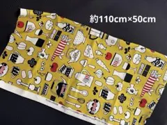 Item thumbnail for item 29bee09b-49ea-41b9-99b4-b1eb3d2c3dcb