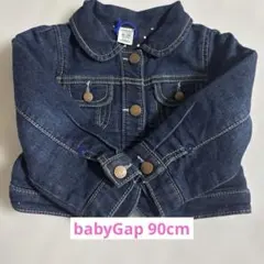 BabyGAP Gジャン デニムジャケット