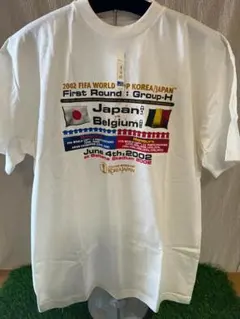 2002 FIFAワールドカップ 日本 vs ベルギー Tシャツ Fサイズ未使用