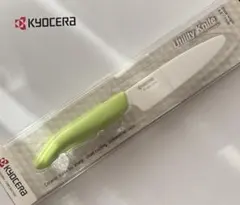 Item thumbnail for item ea91846e-8eb5-417a-bf89-c4781522bb5a