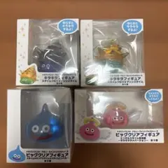 ドラゴンクエスト クリアフィギュアセット