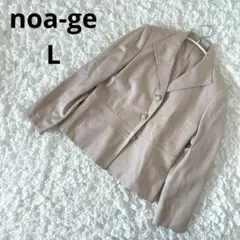noa-ge 薄ピンク　ジャケット　ステッチ入　そでスリット入　レトロ　13AR
