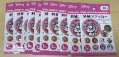 ディズニー刺繍ステッカーコンプリートセット