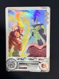 2026年最新】UGM10 sec 孫悟空の人気アイテム - メルカリ