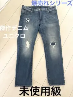 未使用ユニクロUNIQLOジーンズ 35 デニム XL LL メンズ パンツ