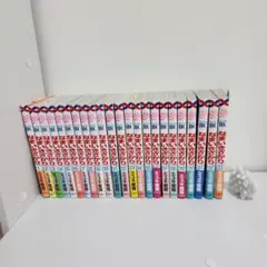 なまいきざかり 全巻セット なまいきざかり。 全巻セット