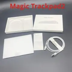 ◯Magic Trackpad2 白 MJ2R2J/A USB-Cケーブル付