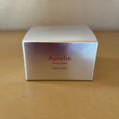 Aurelieリンクルリペアナイトクリーム