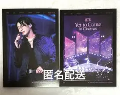 BTS 映画 韓国 入場特典　ポストカード ジョングク jungkook