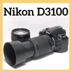 ★撮影枚数2,381枚・超美品★ ニコン D3100 ボディ #20444 ☆撮影枚数2,381枚・超美品☆ ニコン D3100 ボディ #20444