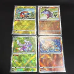 ポケモンカード かがやくポケモン 4枚セットのサムネイル