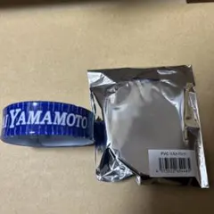 横浜DeNAベイスターズ　山本祐大　PVC リストバンド　ファンフェス