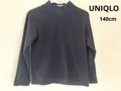 UNIQLO リブフリースハイネックTシャツ 140 黒