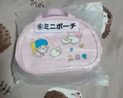 キキ＆ララ当りくじ ミニポーチ