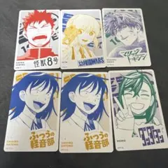 少年ジャンプ+ トレーディングカード