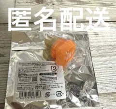 アイナナ　リングライト　三月