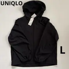 UNIQLO ポケッタブルUVカットパーカLブラック黒　収納袋付き　軽量　新品