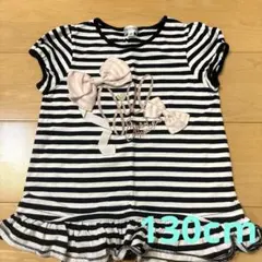 JILLSTUART NEWYORK ボーダー リボン Tシャツ 130