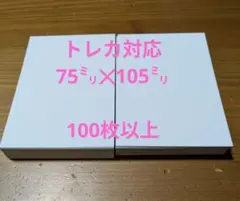 Item thumbnail for item 0b00e1e3-4bed-4938-9258-953020007f69