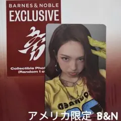 babymonster アサ choom B&N US 特典トレカ babymonster アサ choom B&N US 特典トレカ - メルカリ