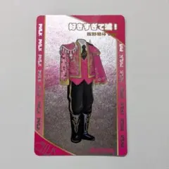 M!LK シャカレボ トレカ 佐野勇斗 好きすぎて滅ver.