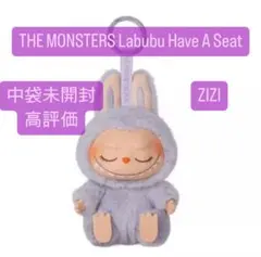 POPMART LABUBU Have a Seat ぬいぐるみ ZIZI