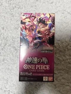 2026年最新】神速の拳 boxの人気アイテム - メルカリ