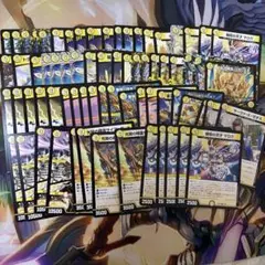 デュエルマスターズ　光文明　汎用カード　まとめ売り