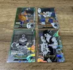 ドラゴンボール　スーパーダイバーズ