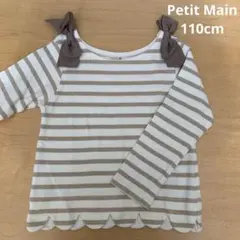 petit main リボン付き長袖カットソー