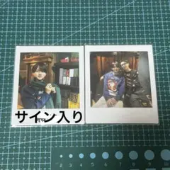 2026年最新】dish サインの人気アイテム - メルカリ