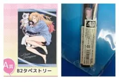 着せ恋 喜多川海夢 バースデーくじ アニプレックスくじ B賞 B6アクリル