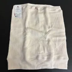 Item thumbnail for item a2b75d9e-a364-4d22-b940-571cefe370dc