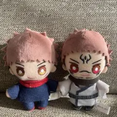 2025年最新】宿儺 ちびぐるみの人気アイテム - メルカリ