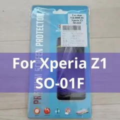 ❤️1024 最終価格 保護フィルム 2枚 Xperia Z1SO-01F