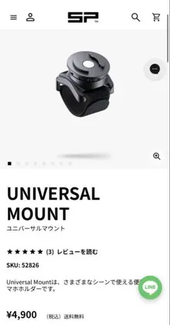 SUNPAK Auto zoom 4000 ストロボ 本体 ケース付き - メルカリ