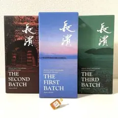 2026年最新】シングルモルト長濱 the first batchの人気アイテム