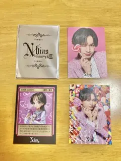 中島健人 N/bias巡 Nカード〜天からの巡合〜