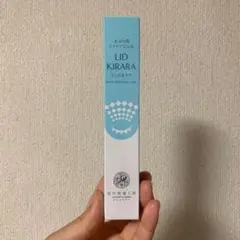 2025年最新】リキッドキララの人気アイテム - メルカリ