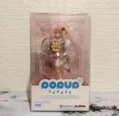 POP UP PARADE さくらみこ